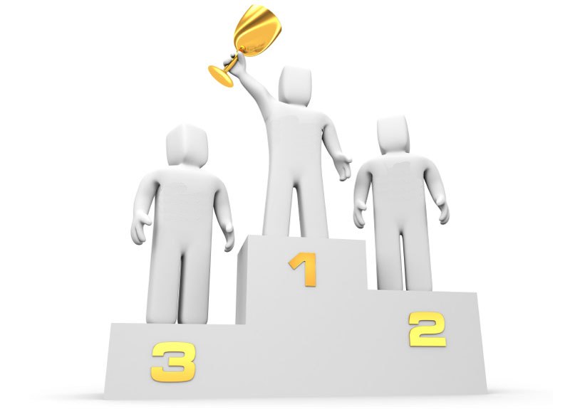 Лучший результат именно в. Лучшие сотрудники надпись. Лучший результат именно в. Команда лучших. Команда конференция.