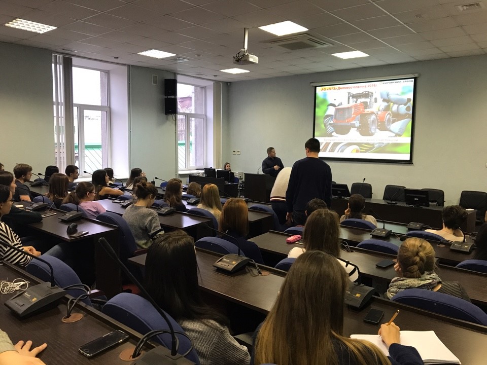 Открытая лекция «Основы бизнес-планирования: составление и реализация ...