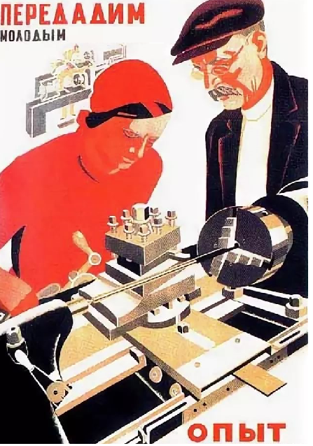 Имя Жорес: что означает и почему его боятся давать детям