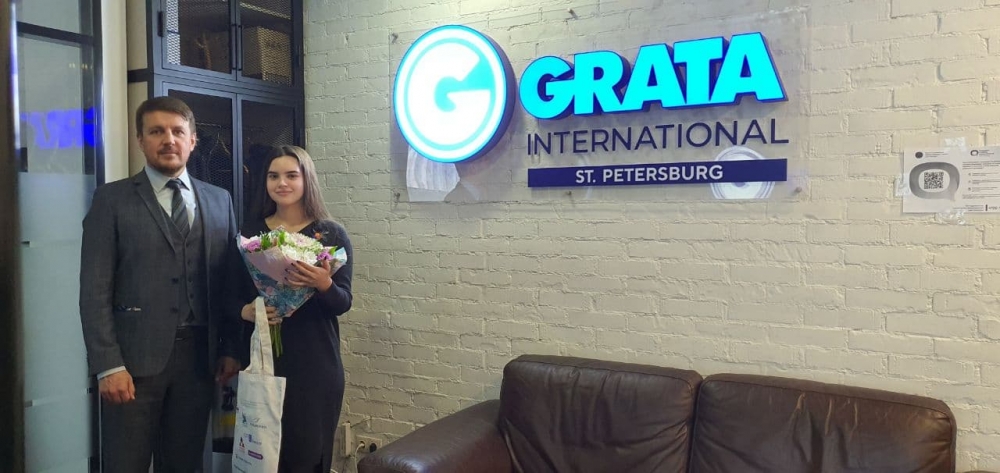 Наша студентка –  стипендиат юридической фирмы Grata International St. Petersburg