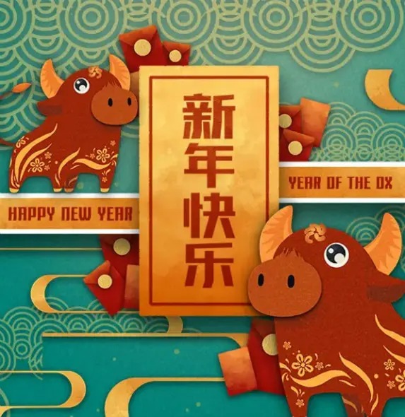 Приглашаем посетить цикл лекций, приуроченных к празднованию китайского нового года!