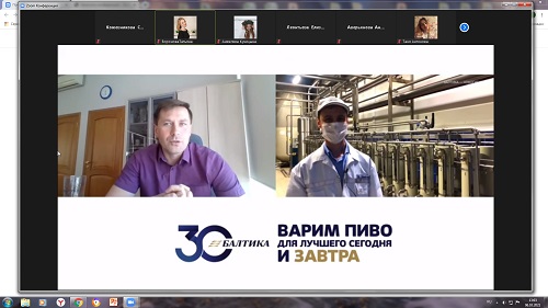 Онлайн-экскурсия на пивоваренную компанию «Балтика» для обучающихся направления подготовка «Торговое дело»