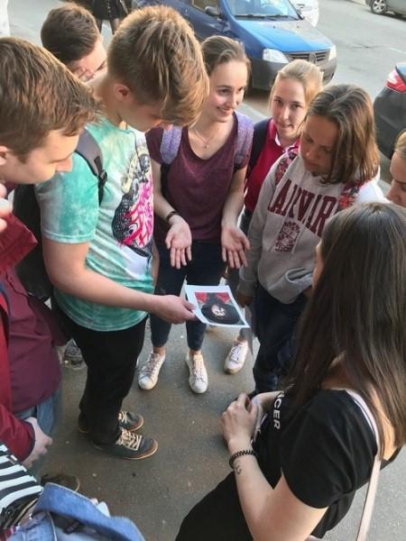 экономическая безопасность уроки