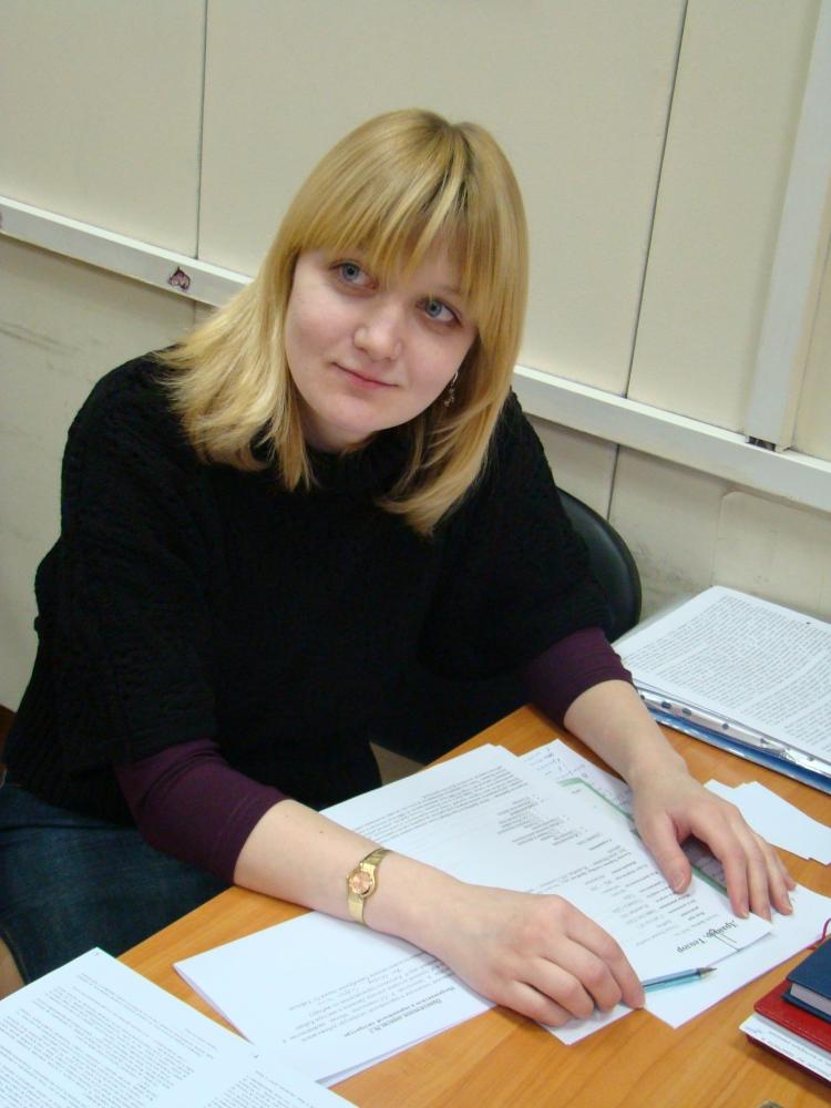 Мыркина Татьяна Владимировна