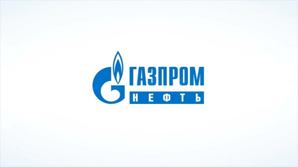 Встреча со специалистами ПАО «Газпром нефть»
