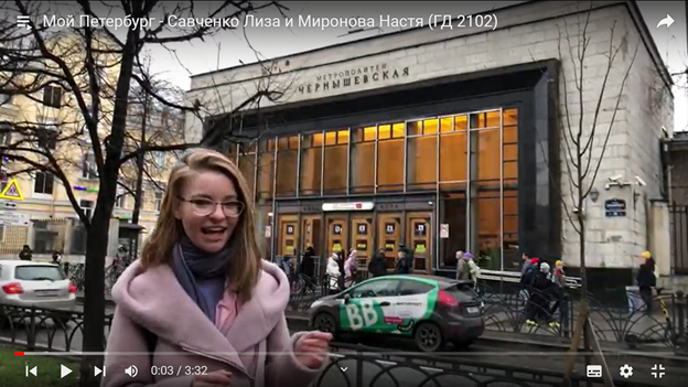 «Мой Петербург» – итоги конкурса видеороликов