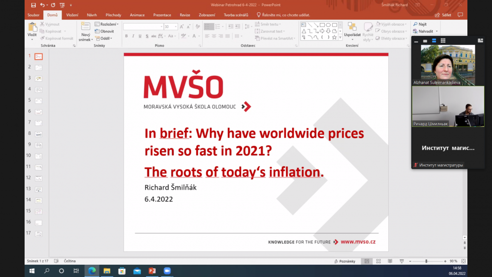 Гостевая лекция Ричарда Шмильнака (Ing. Richard Šmilňák, MBA) на тему «Why have Worldwide Prices Risen So Fast in 2021?»/ «Почему мировые цены выросли быстро в 2021 году» (Моравийская высшая бизнес-школа)