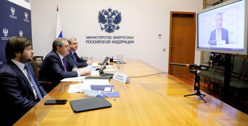 Участие в заседании Общественного совета при Министерстве энергетики Российской Федерации