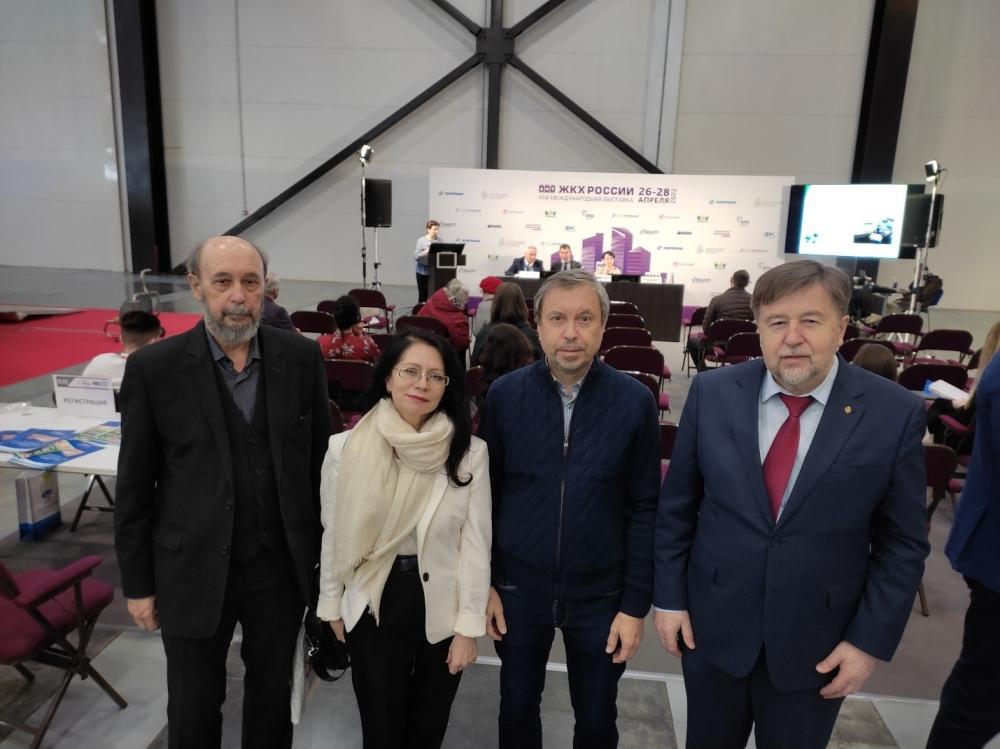 Презентация новой инновационной образовательной программы СПбГЭУ на XVIII международной выставке «ЖКХ России»