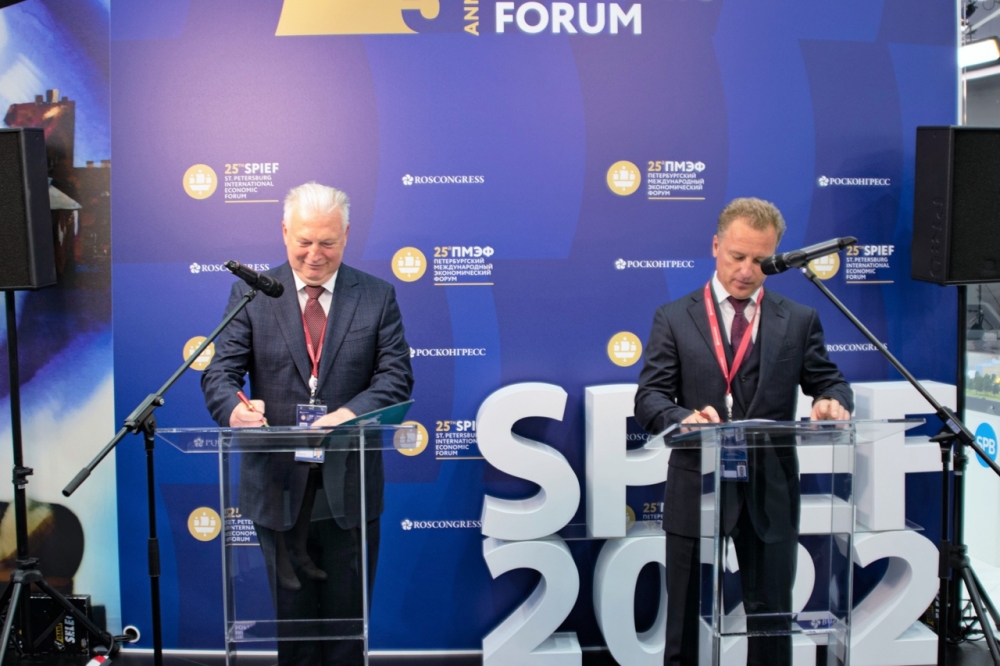 ПМЭФ-2022: СПбГЭУ подвел итоги участия в форуме