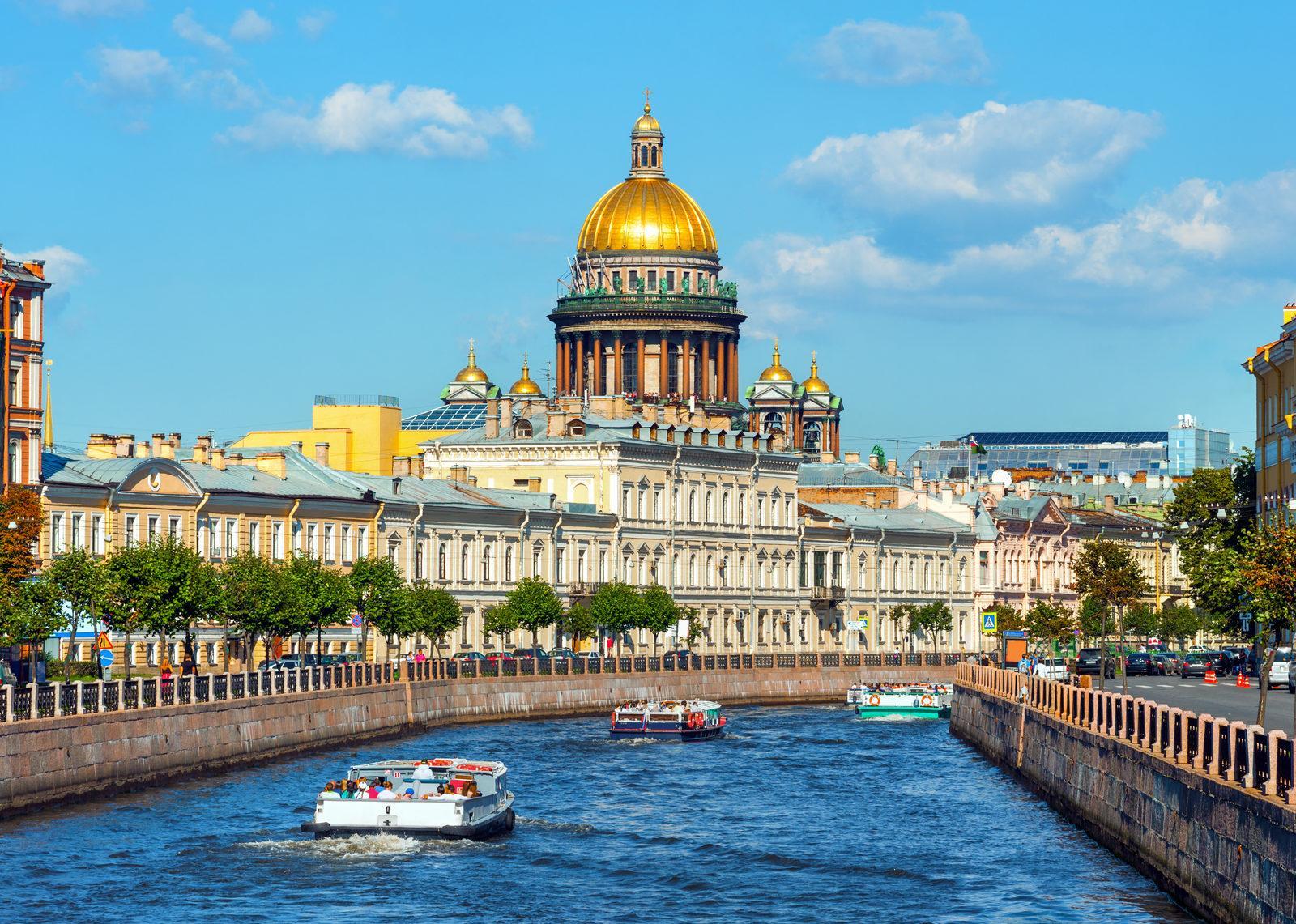 Конкурс на соискание премий Правительства Санкт-Петербурга