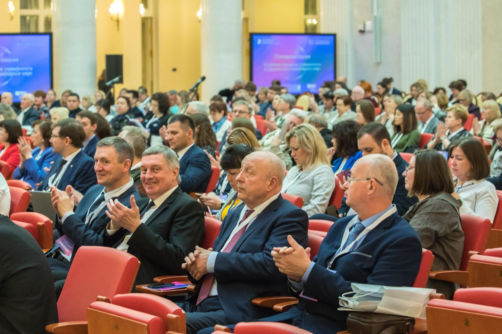 В Петербурге обсудили новые модели развития экосистем университетов