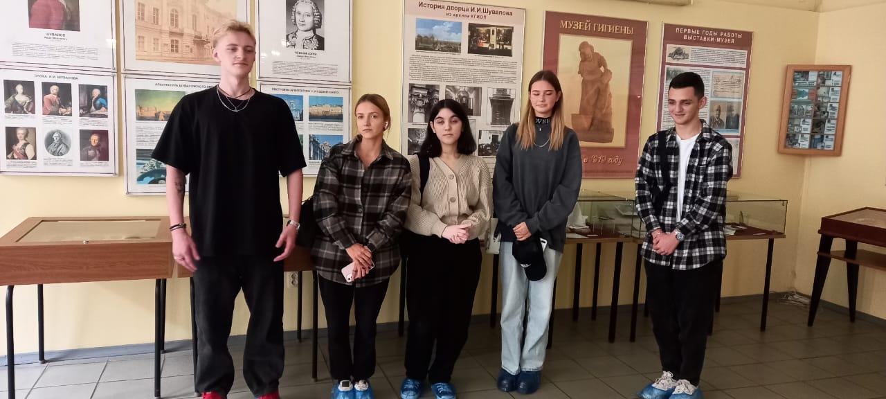 Студенты колледжа посетили в экскурсией Музей гигиены