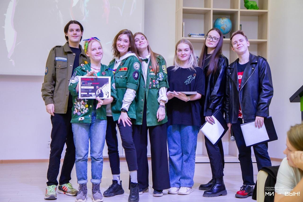 Студенты СПбГЭУ одержали победу на IX Окружном слете Северо-западных студенческих отрядов 2022