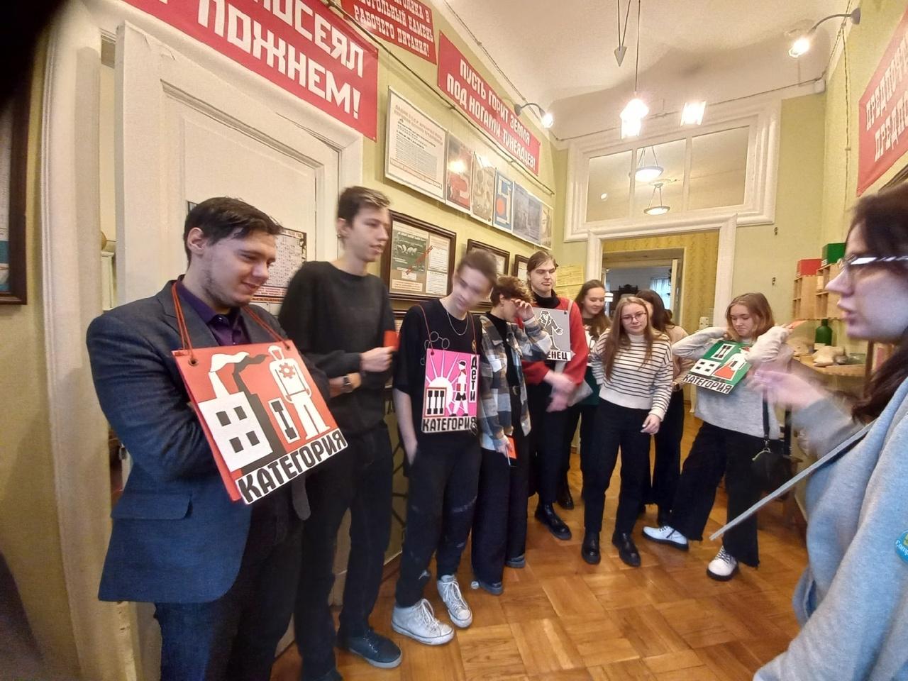 Студенты Колледжа бизнеса и технологий посетили музей С.М. Кирова