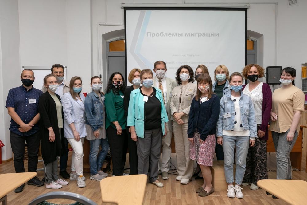 В&nbsp;СПбГЭУ прошла летняя школа для преподавателей «Изучение Европейского союза: современные тенденции»