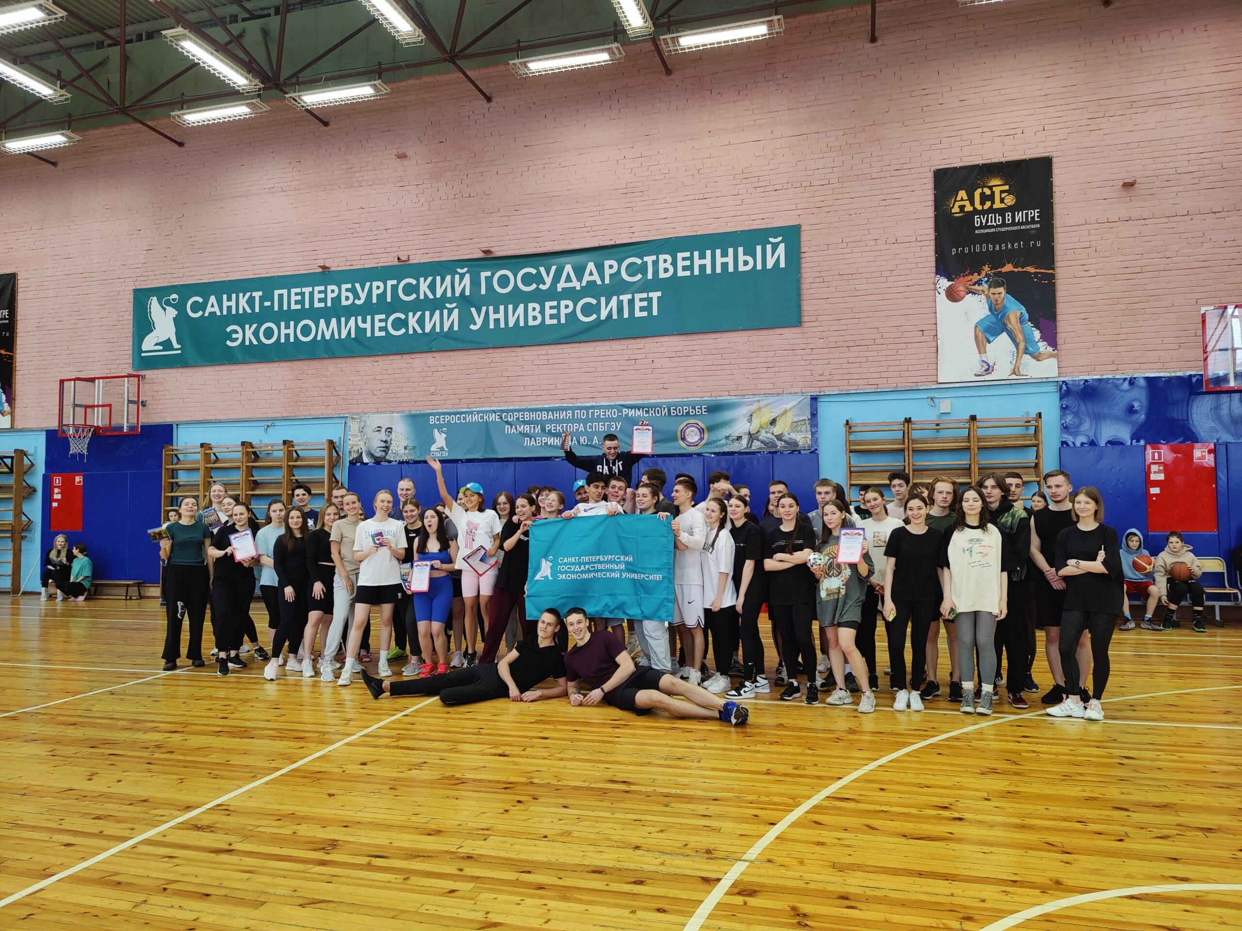 Кафедра физической культуры провела студенческие соревнования