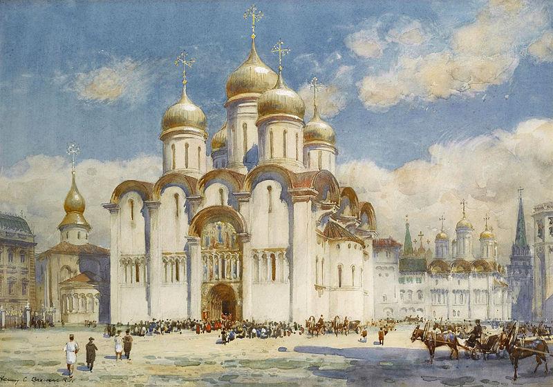 14 марта — День православной книги