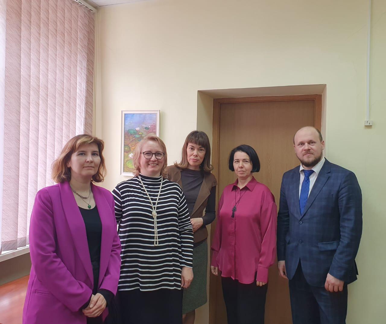 Встреча с коллегами из Иркутского государственного университета