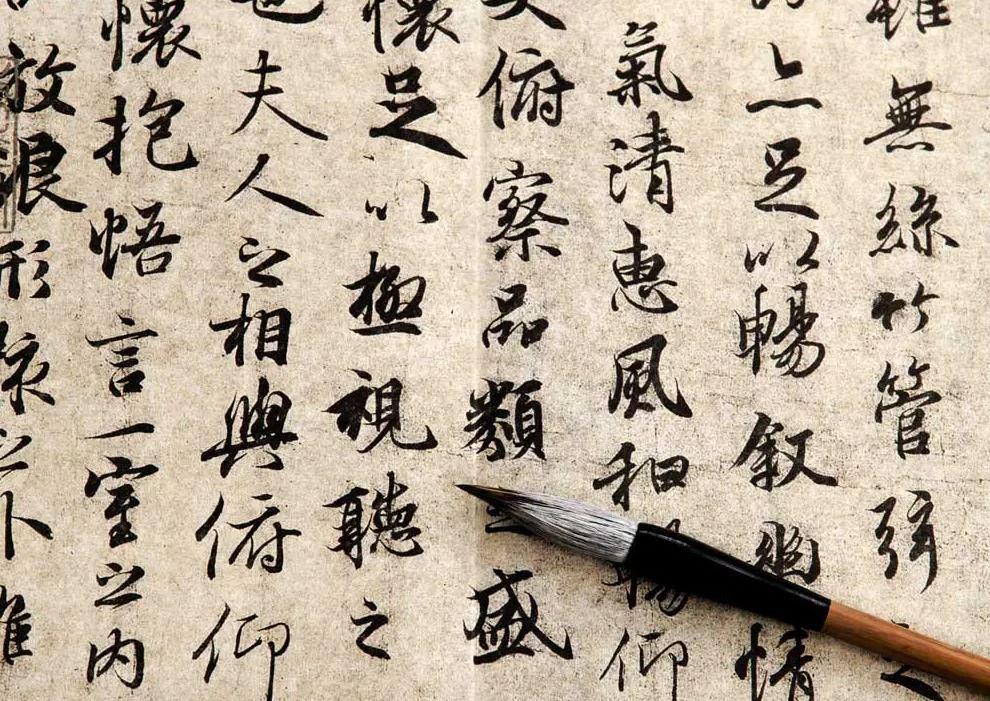 Электронные издания для изучающих китайский язык в ЭБС «Айбукс»
