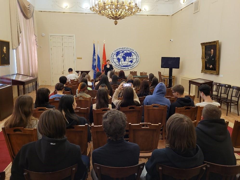 Визит студентов в  штаб-квартиру Русского географического общества