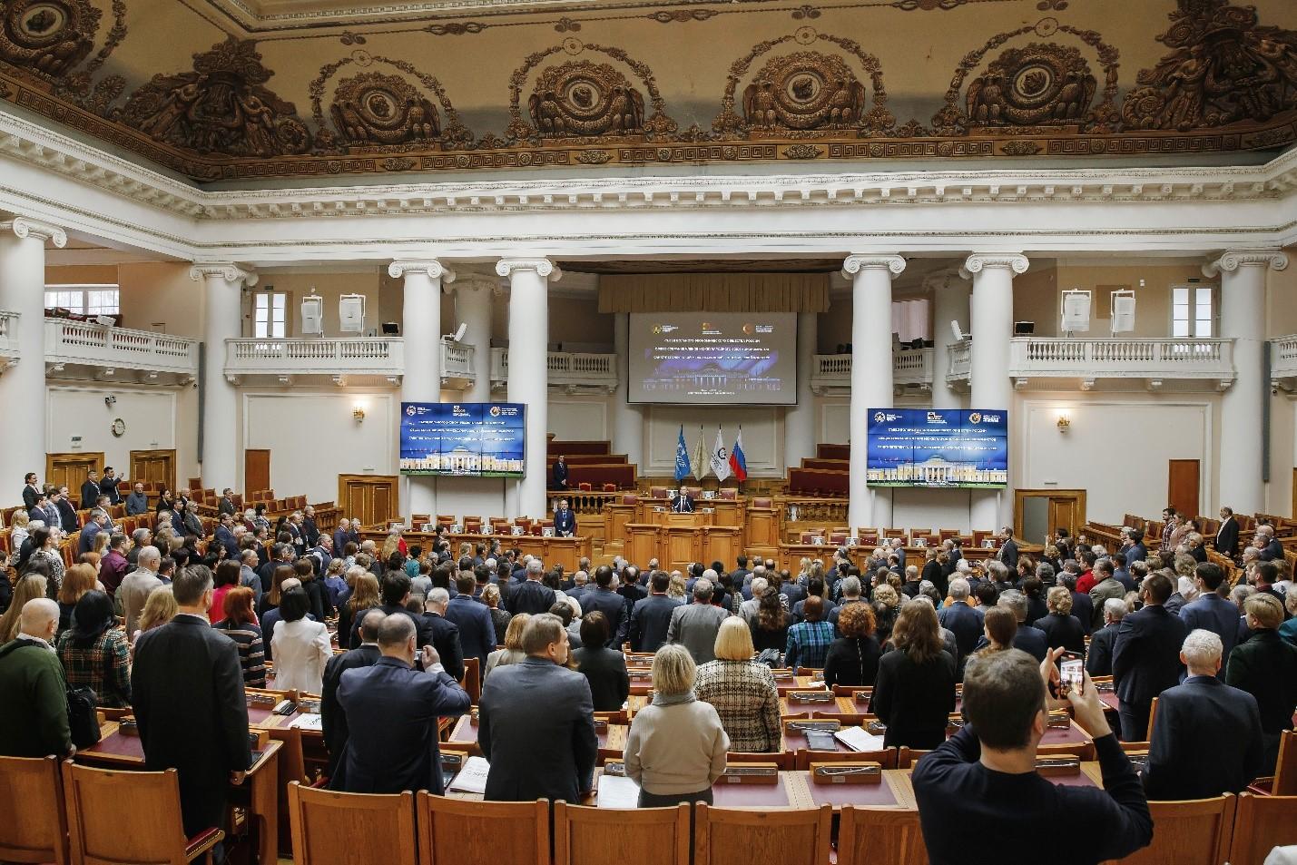 Съезд Вольного экономического общества России