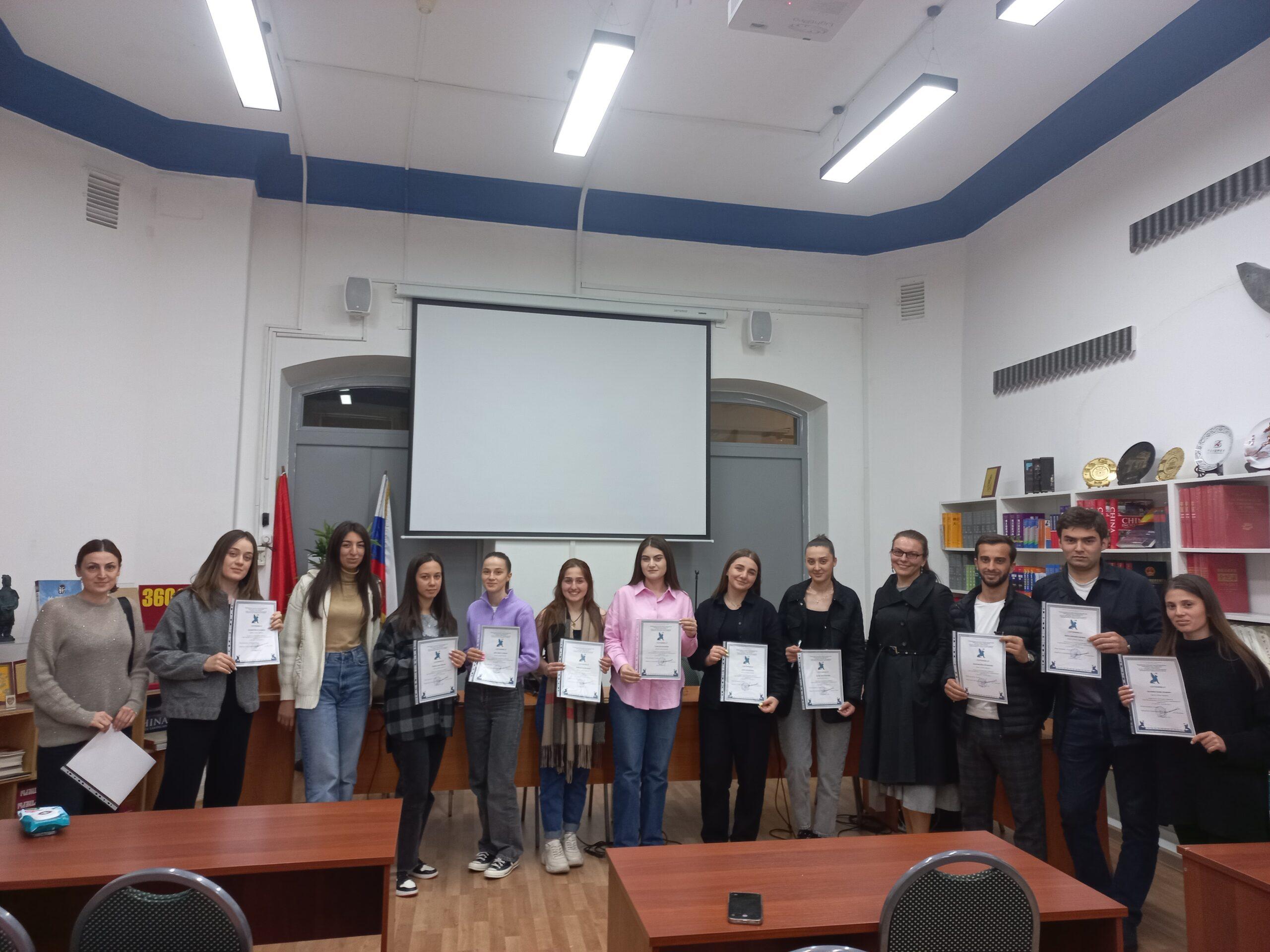 В СПбГЭУ прошли стажировку студенты из Абхазии