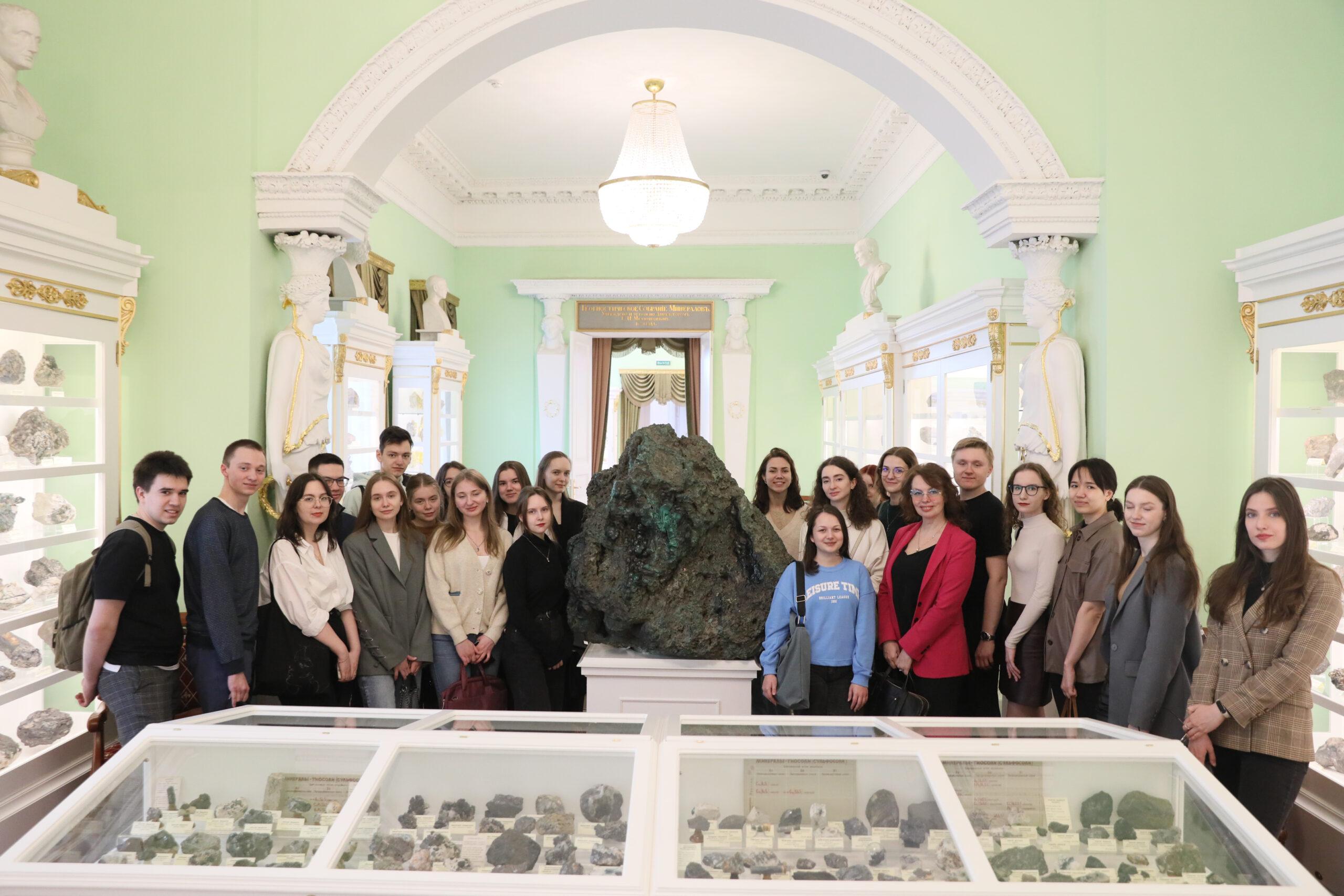 Студенты СПбГЭУ посетили музей Горного университета