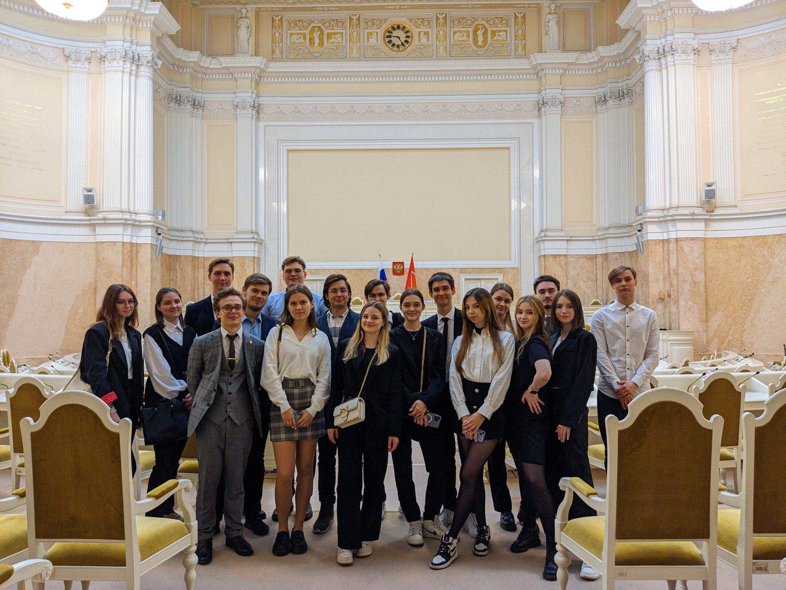 Студенты посетили Законодательное Собрание Санкт-Петербурга
