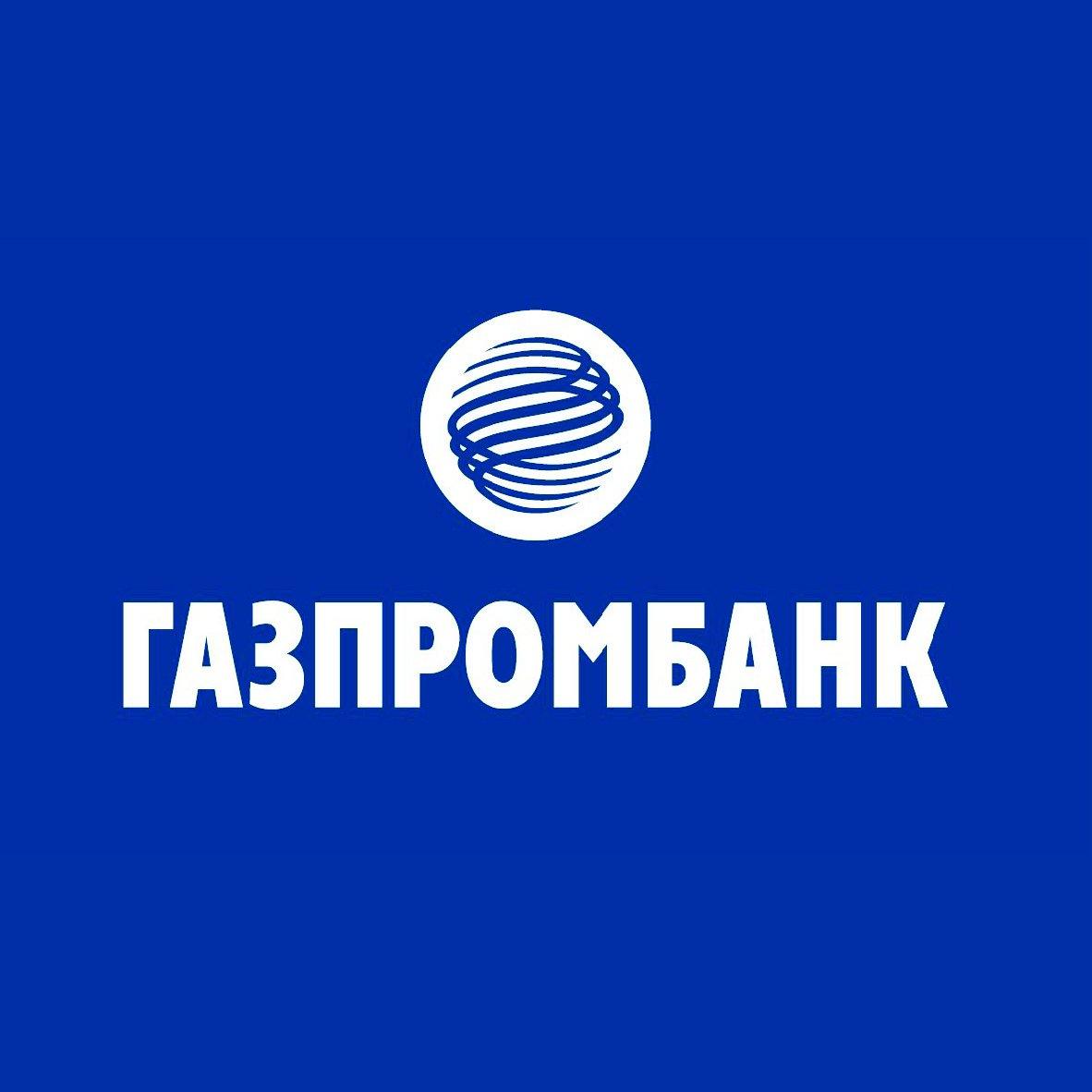 Значок газпромбанк картинка
