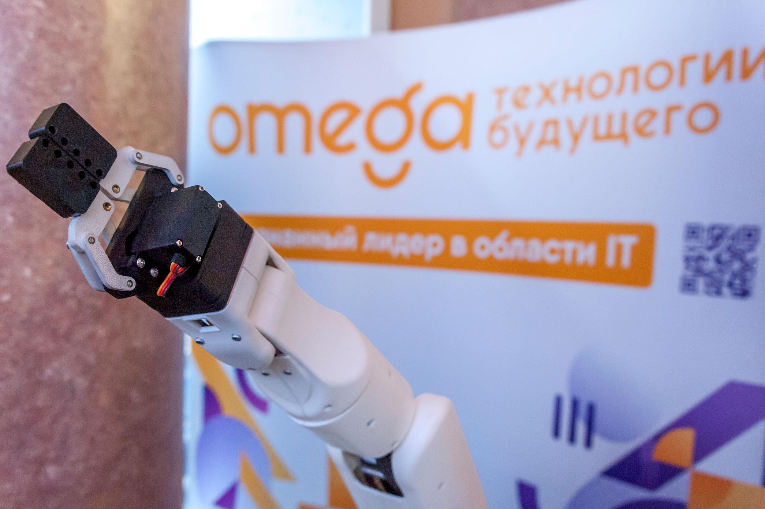 IT-компания Omega.Future и СПбГЭУ запустили онлайн-курсы по бизнес-аналитике