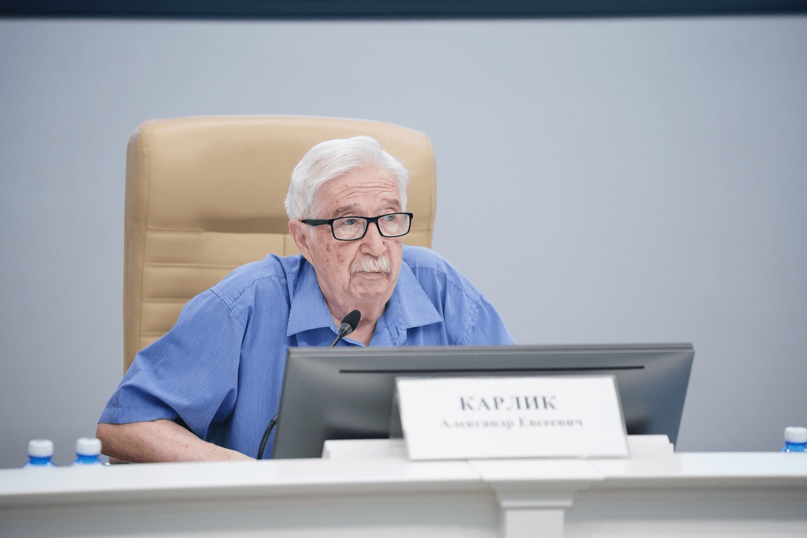 Участие в заседании Экономического совета при губернаторе Кузбасса