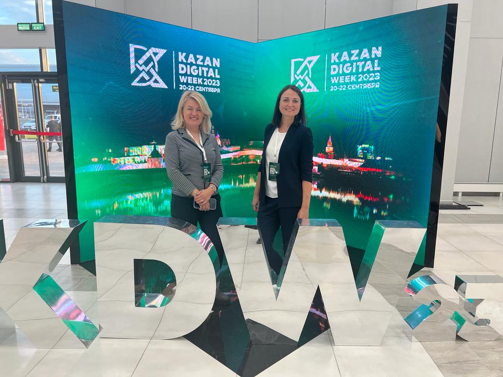 Kazan Digital Week 2023: наше участие