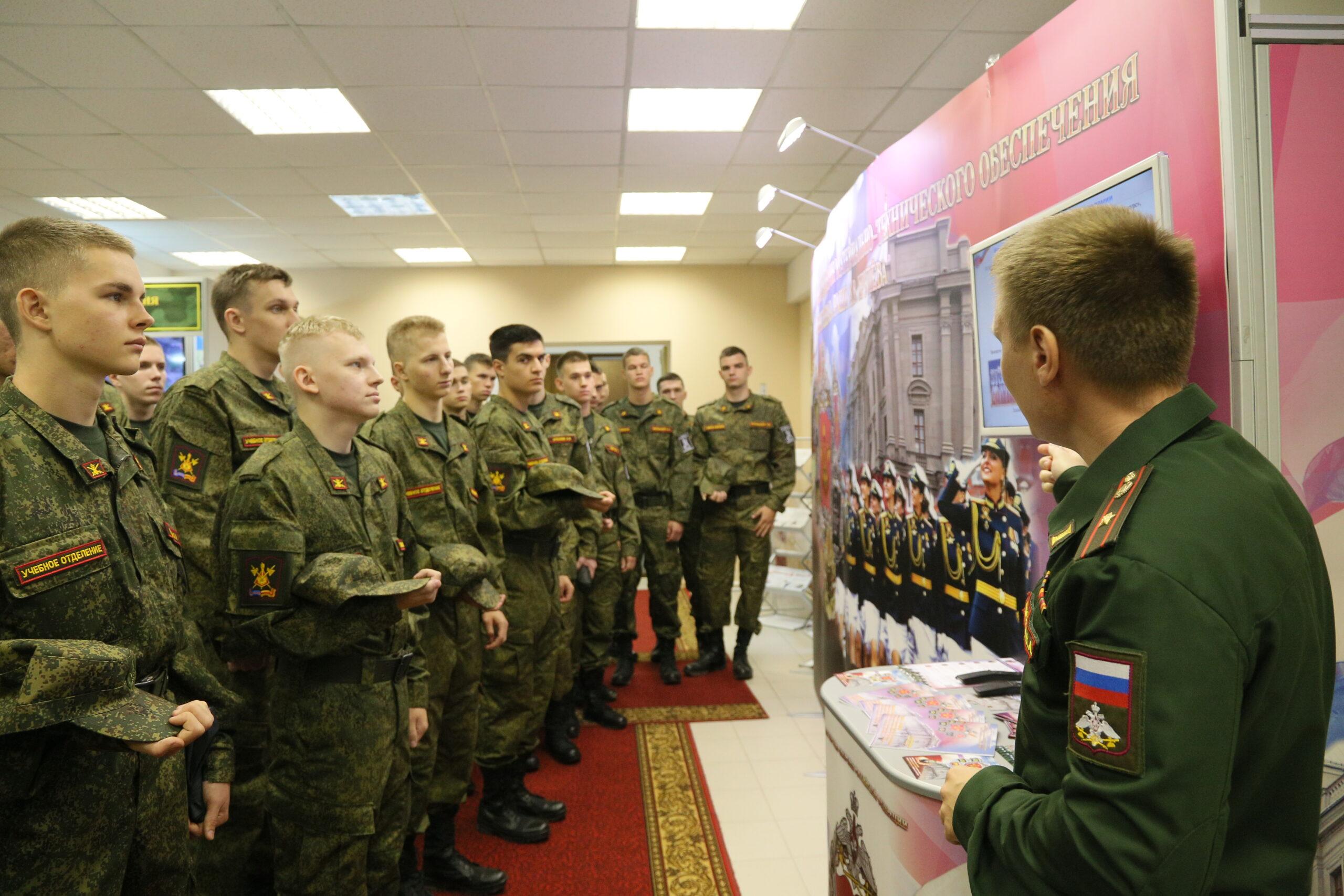 В Военной академии прошла встреча со студентами СПбГЭУ