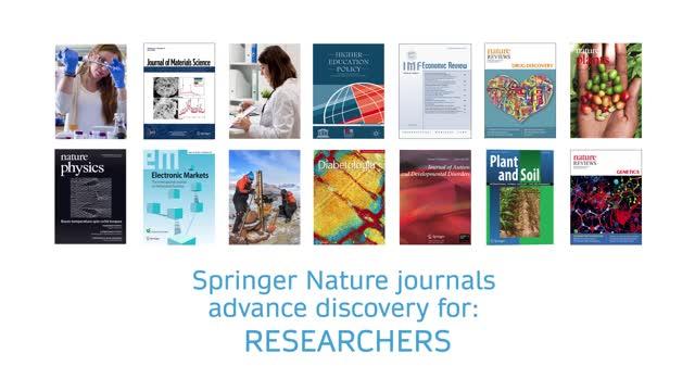 Тематические подборки журналов ресурса Springer Nature Journals 
