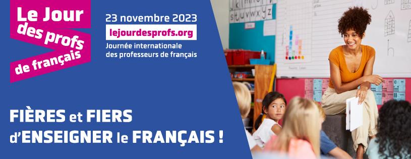 Международный день преподавателя французского языка