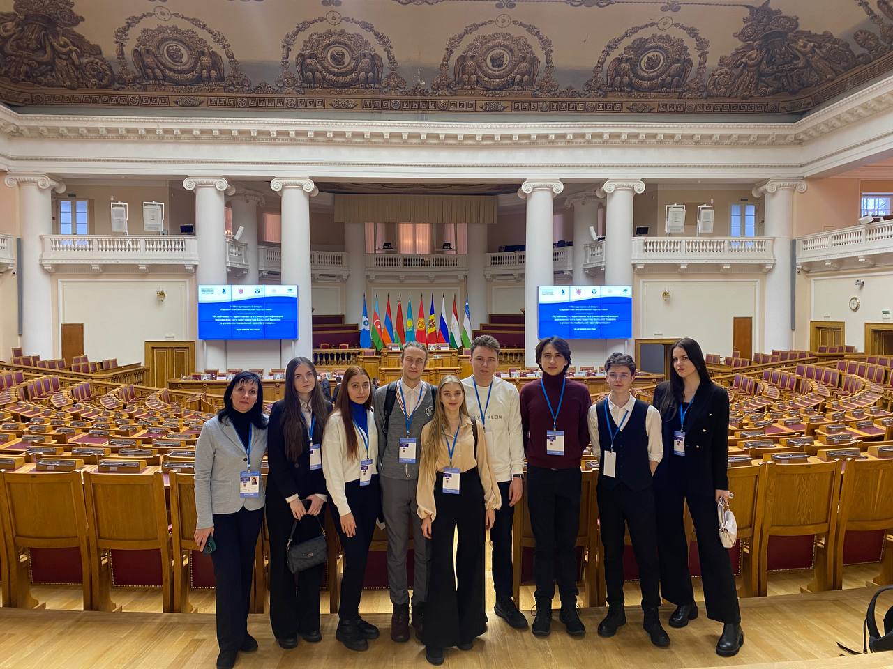 Студенты факультета экономики и финансов посетили форум «Евразийская экономическая перспектива»