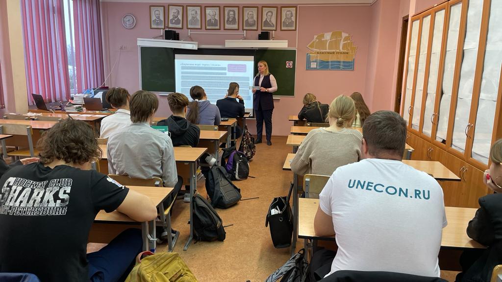 Профориентационная встреча в школе №53 Приморского района