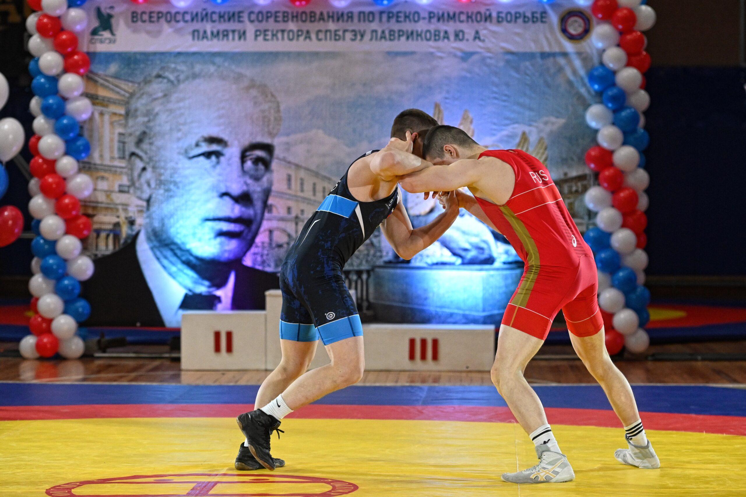 Всероссийский турнир по греко-римской борьбе
