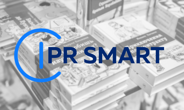IPR SMART — открой для себя мир знаний!