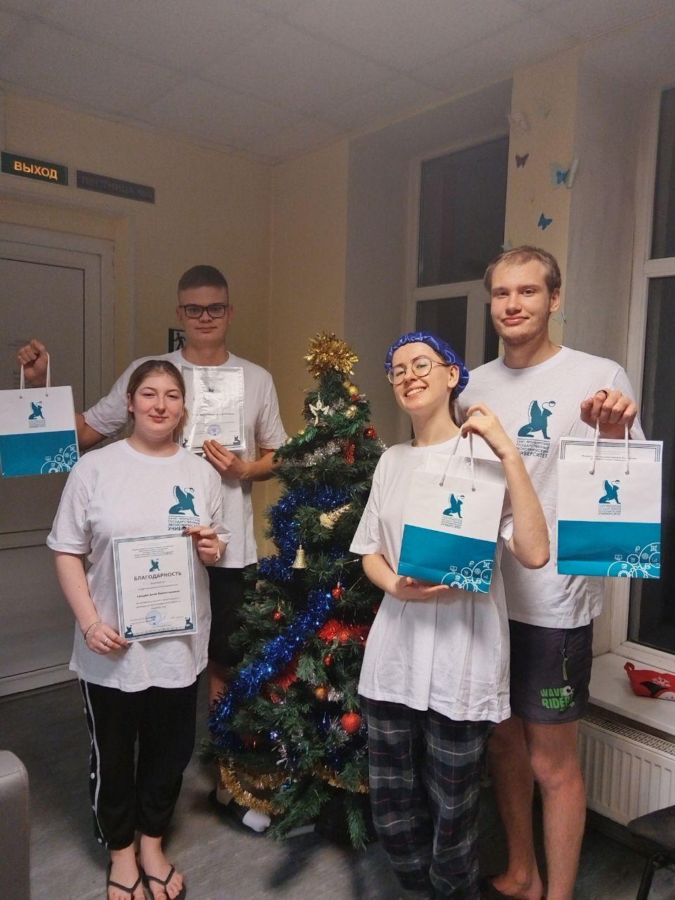 В общежитиях СПбГЭУ наградили студентов-активистов
