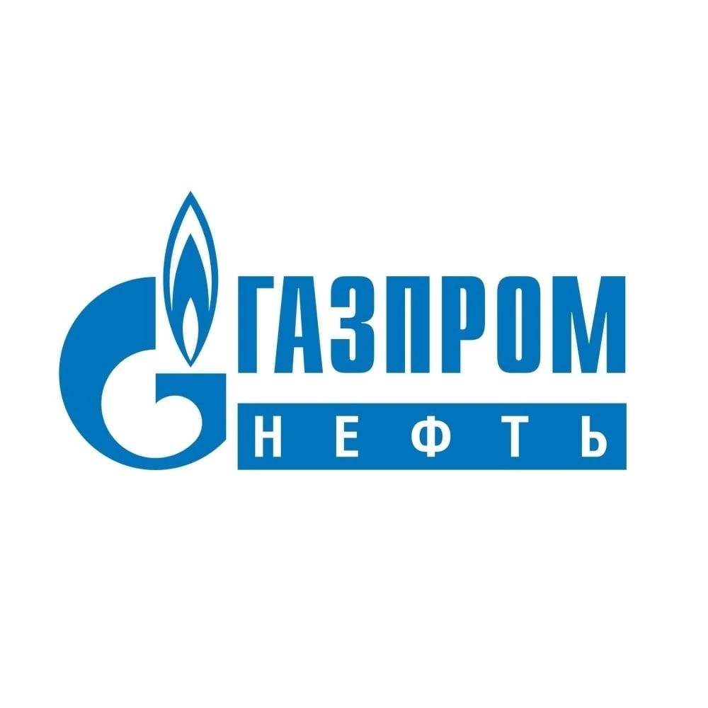 Первые гранты от Газпромнефти получены!