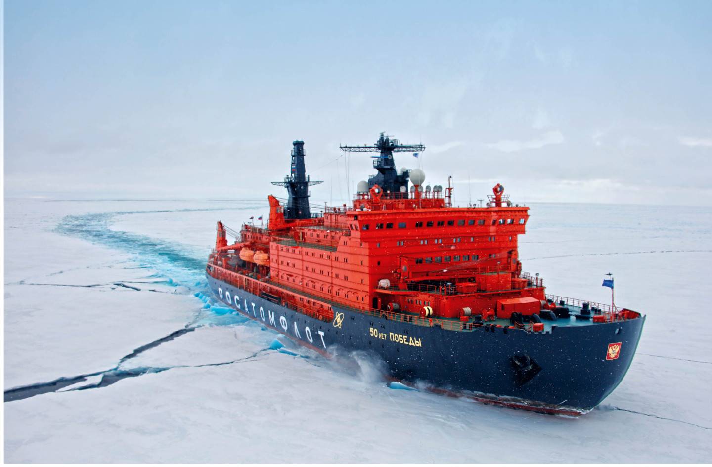 Конкурс научных работ «Арктика: территория новых решений»