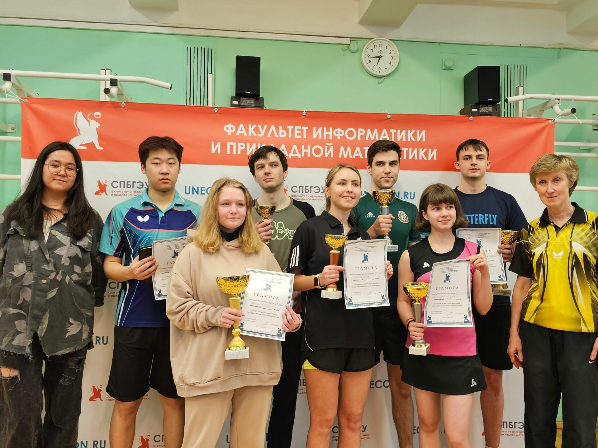 Турнир по настольному теннису среди российских и китайских студентов