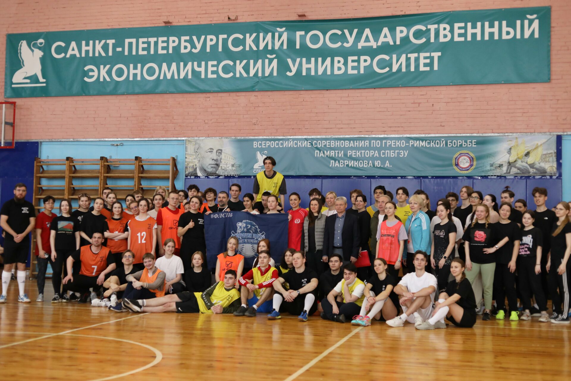 Кафедра физической культуры организовала мастер-класс по лапте