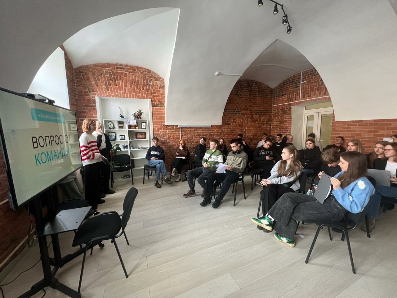 СПбГЭУ – площадка регионального форума молодых предпринимателей Санкт-Петербурга