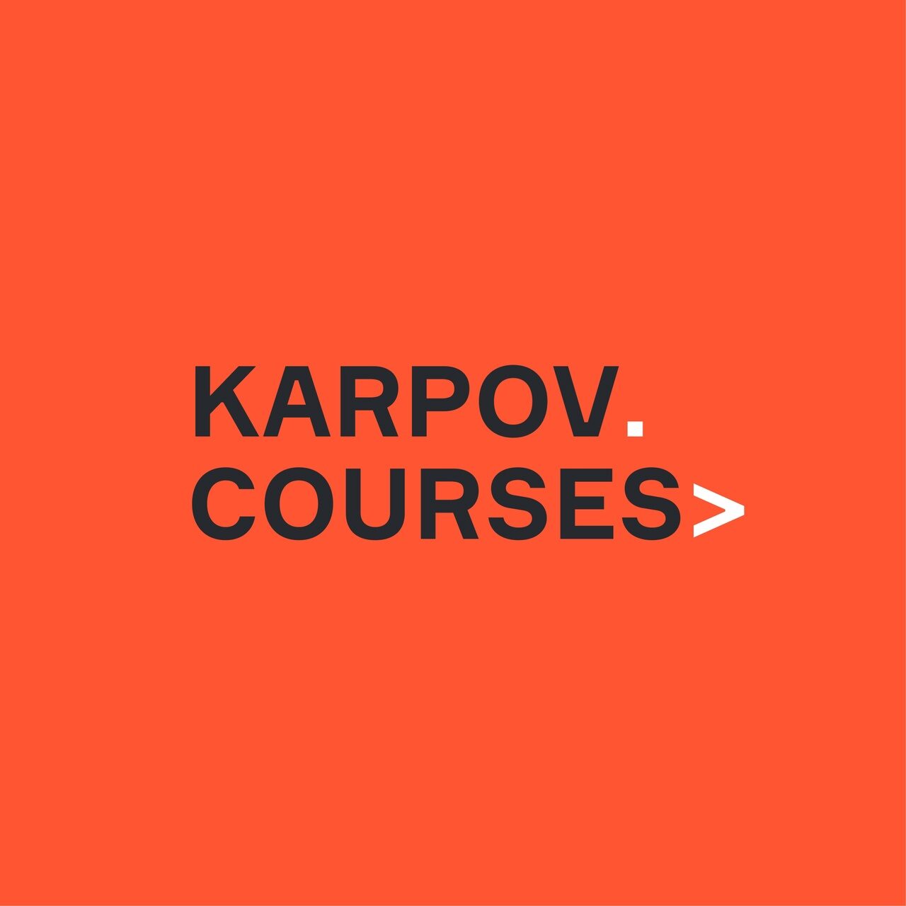 Обучение от Karpov.courses