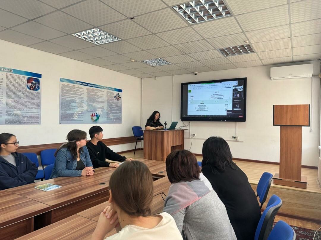 Гостевая лекция в формате вебинара для студентов и преподавателей из Бишкека