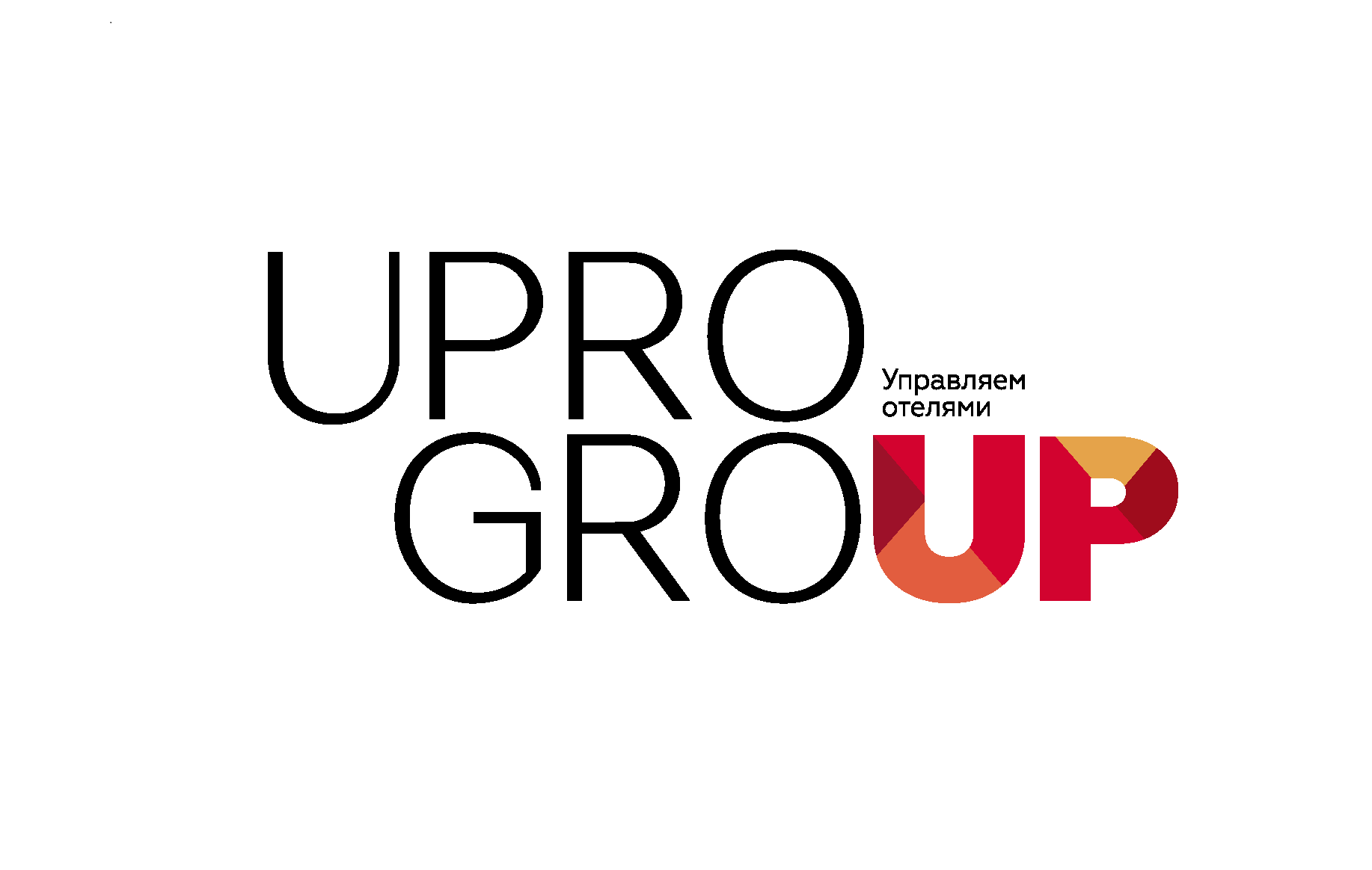 Управляющая компания «UPRO Group»