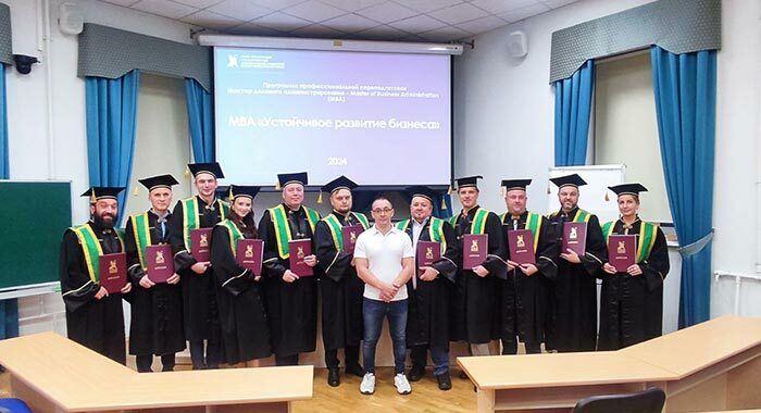 Вручение дипломов выпускникам программы MBA «Устойчивое развитие бизнеса»